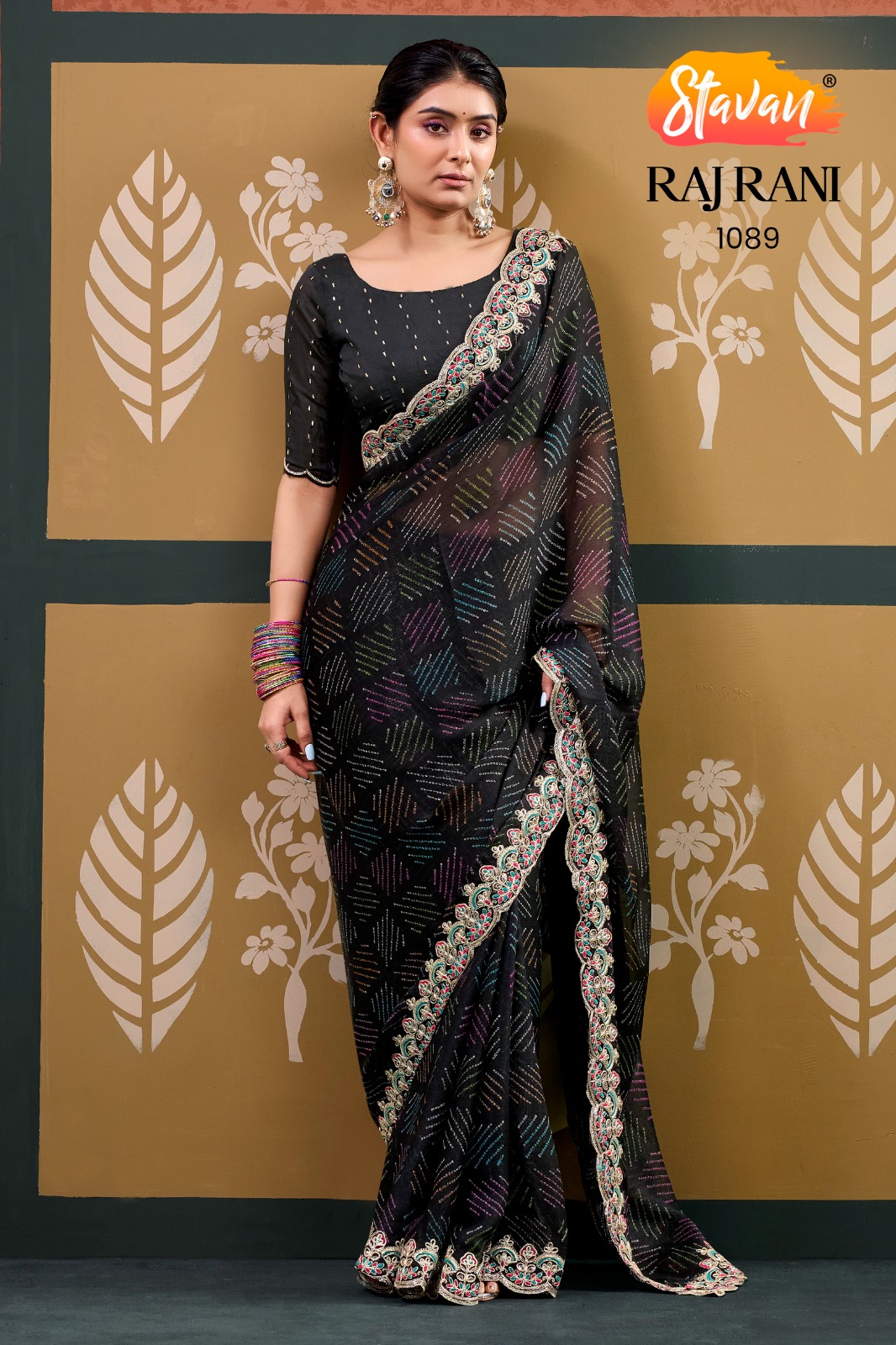 Festival Saree